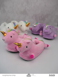 پاپوش یونیکورن Unicorn slippers