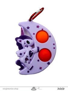 پاپیت ماه یونیکورن Unicorn moon poppet