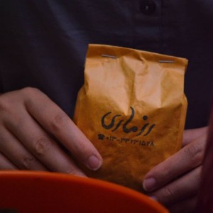 قهوه50% عربیکا 50% روبوستا (1000 گرم)