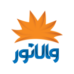 والانور