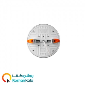 چراغ فولایت فنرمتحرک 20وات دایره ای پارس شعاع توس
