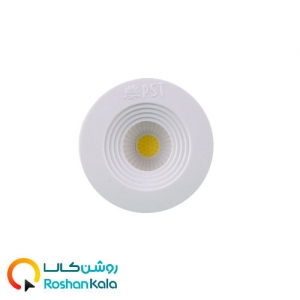 چراغ توکار چشمی 3وات  cob دایره ای پارس شعاع توس