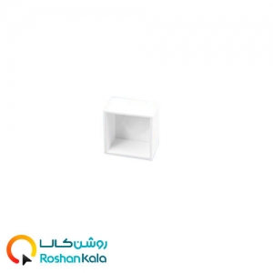 درپوش ر یسه سیلیکونی 13 وات 20*20 میلی‌متر برش 20     ROYALUX