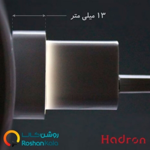 تبدیل دو به دو هادرون مدل A08