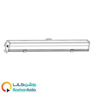 چراغ خطی الیت ۲۰ وات ۱۲۰ سانتی متر پارس شعاع توس