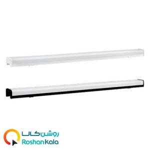 چراغ خطی اکورن 80 وات 120 سانتی متر پارس شعاع توس