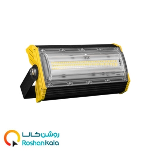 پروژکتور آتریا کامپکت 50 وات C-SMD پارس شعاع توس