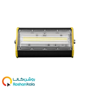 پروژکتور آتریا کامپکت 50 وات C-SMD پارس شعاع توس