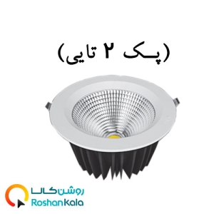چراغ توکار هارمونیک ۸۰ وات دایره ای پارس شعاع توس