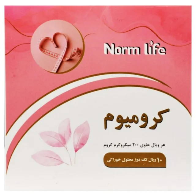 کرومیوم 200 نورم لایف