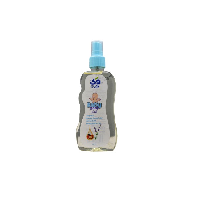 روغن بدن کودک وی کر (حاوی روغن آرگان و روغن اسطوخودوس)