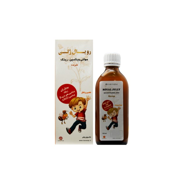 شربت رویال ژلی اکسیر فارم