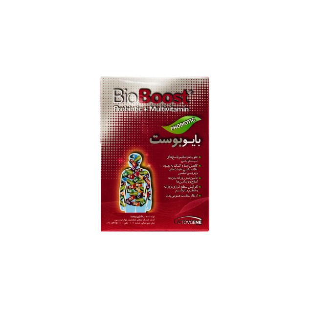 کپسول بایو بوست تک ژن فارما