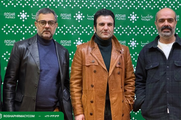 گزارش حمایت داروخانه روشا از فیلم «علت مرگ: نامعلوم»
