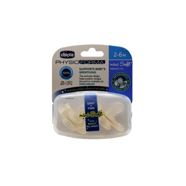 پستانک سیلیکونی 6_2 M شبرنگ چیکو (مدل mini soft)