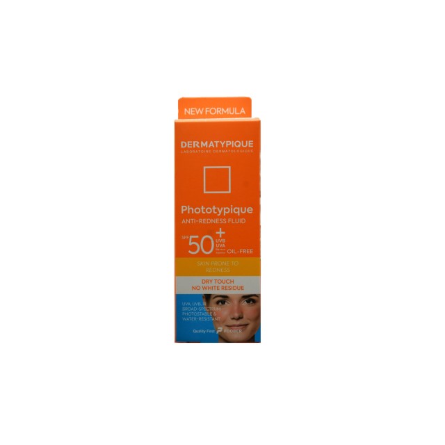 کرم ضد آفتاب پوست قرمز و حساس درماتیپیک (SPF50)