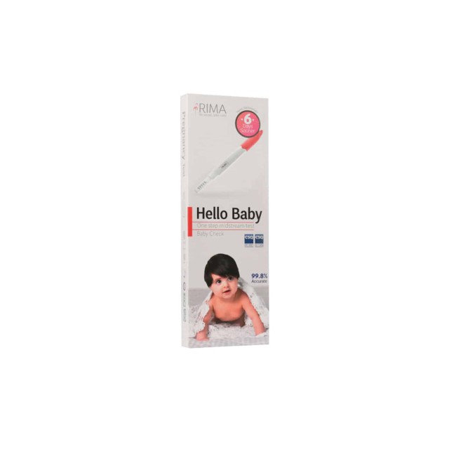 بی بی چک خودکاری ریما (مدل HeLLO Baby)