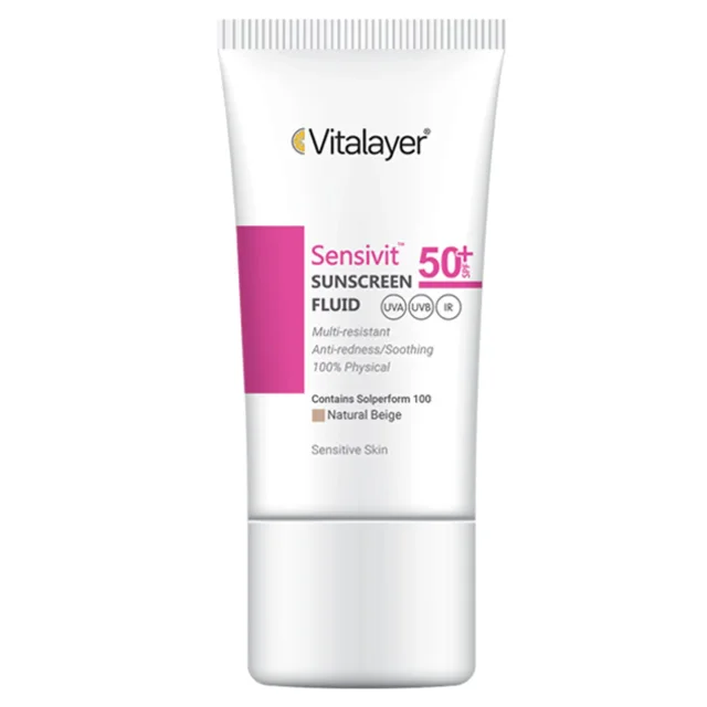 کرم ضدآفتاب پوست حساس ویتالیر (SPF50)