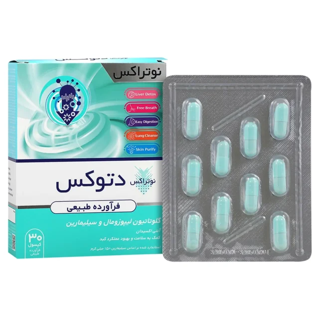 کپسول دتوکس نوتراکس