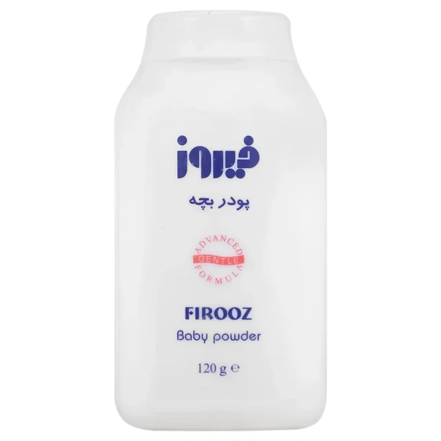 پودر بچه فیروز (120گرم)