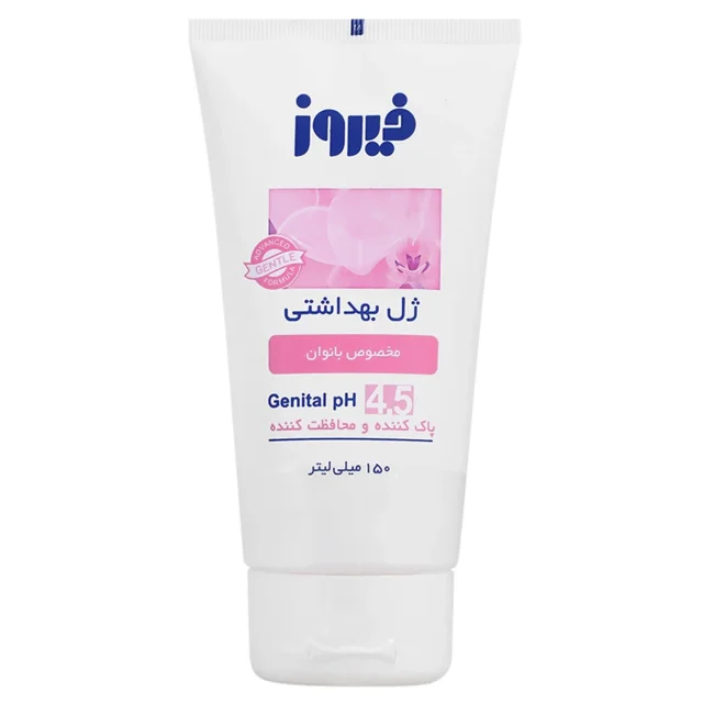 ژل بهداشتی بانوان فیروز