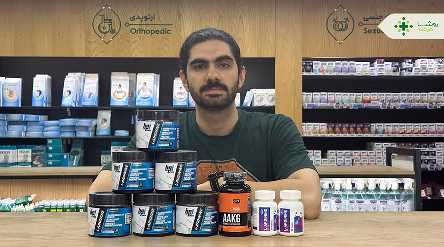 ال آرژنین برای قد: واقعاً مؤثر است یا فقط یک برداشت اشتباه رایج؟
