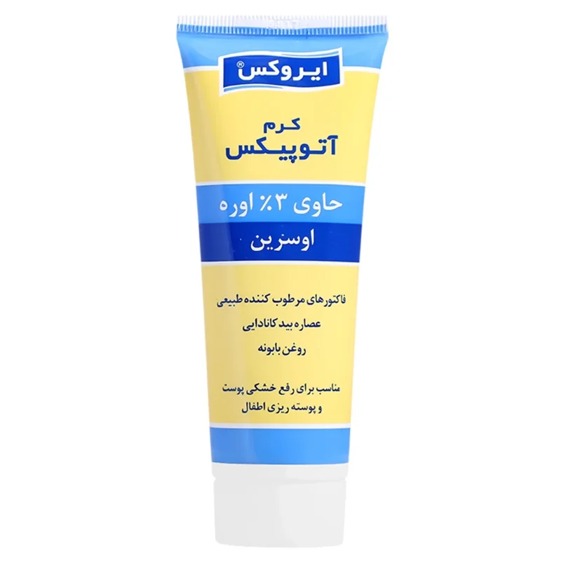 کرم آتوپیکس ایروکس (حاوی 3% اوره)