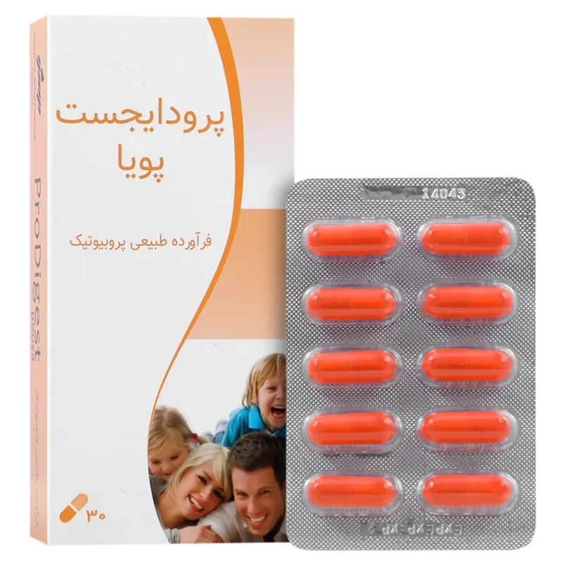 کپسول پروبیوتیک پرودایجست پویا جی ام پی