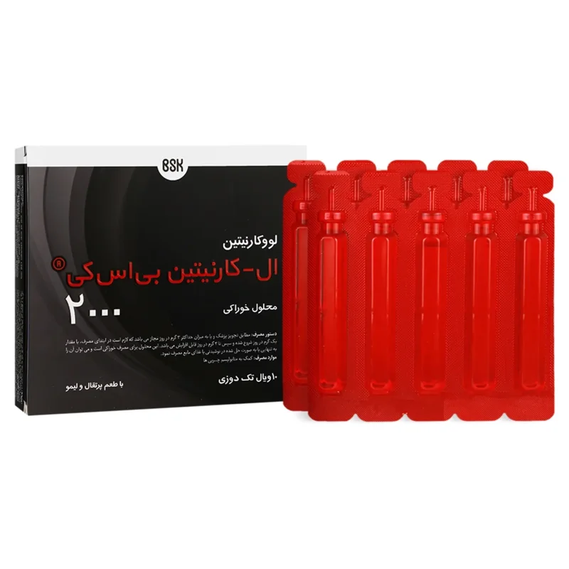 ویال خوراکی ال کارنیتین 2000 بنیان سلامت کسری
