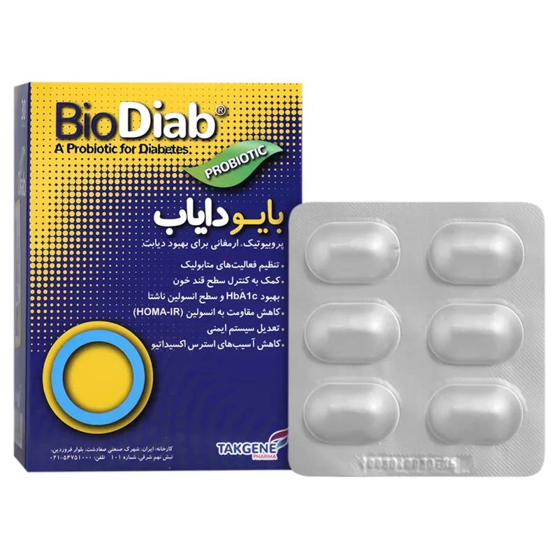 کپسول بایو دایاب تک ژن فارما