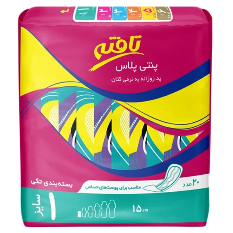 پد روزانه پنتی پلاس تافته