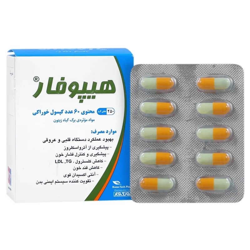 کپسول هیپوفار نوتک فار