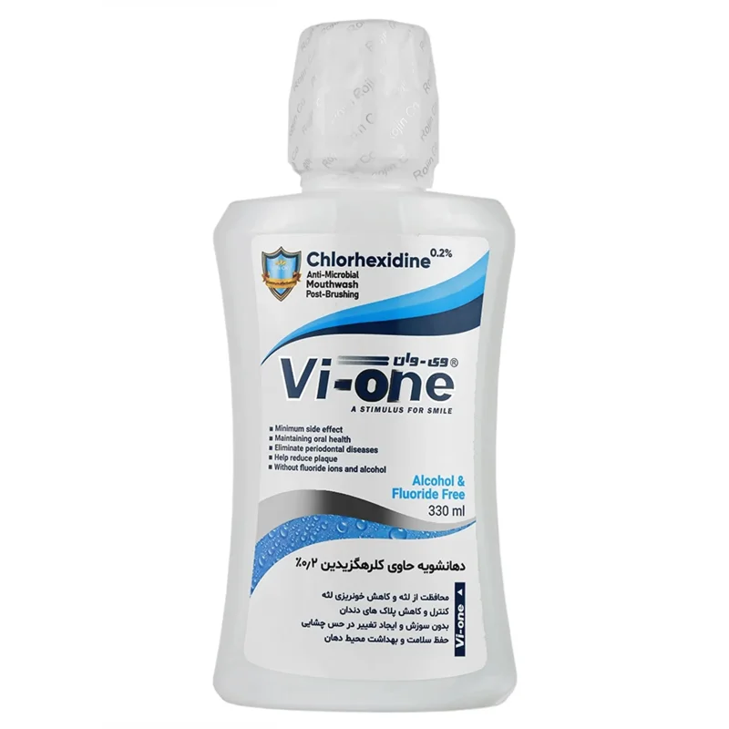 دهانشویه کلروهگزیدین 0/2 % وی_وان