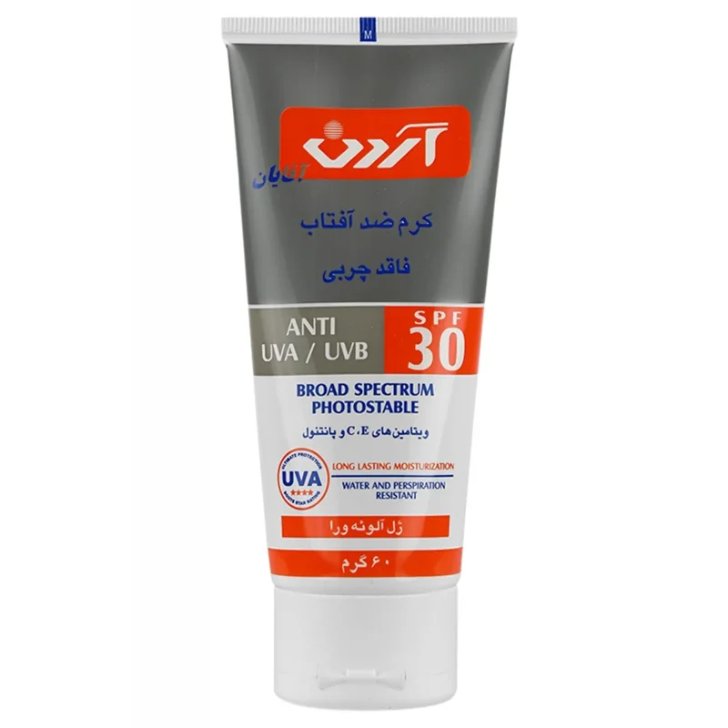 کرم ضد آفتاب آقایان آردن (SPF50)