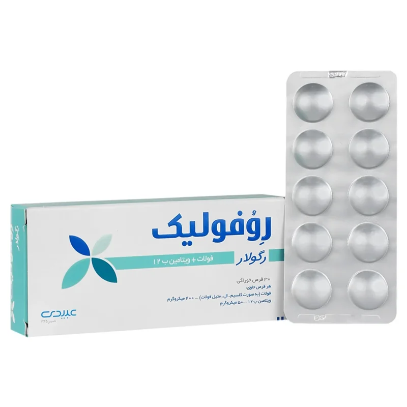 کپسول روفولیک رگولار عبیدی