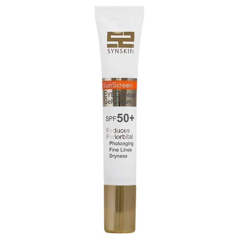 کرم ژل ضدآفتاب دور چشم ساین اسکین (SPF 50)