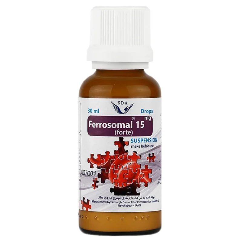 قطره فروزومال سیمرغ دارو عطار