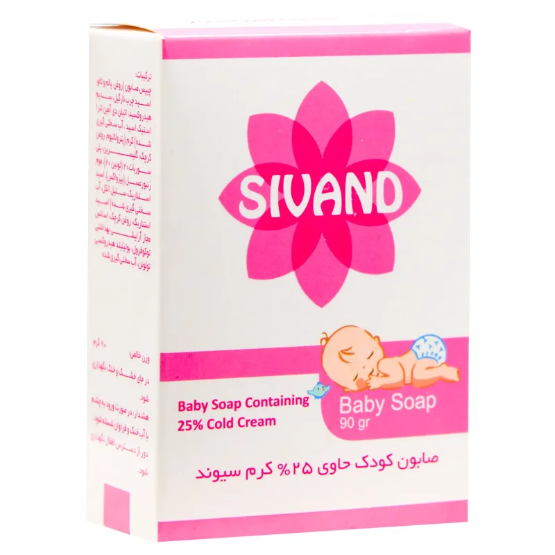 صابون کرم دار 25% کودک سیوند