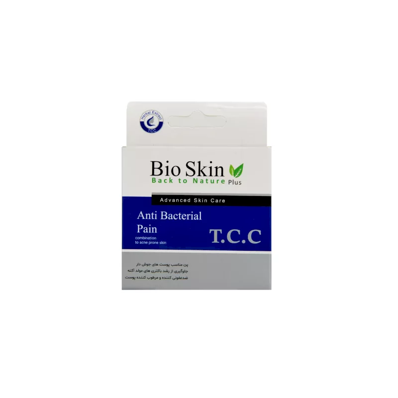 صابون آنتی باکتریال پوست جوش دار بایواسکین (TCC)