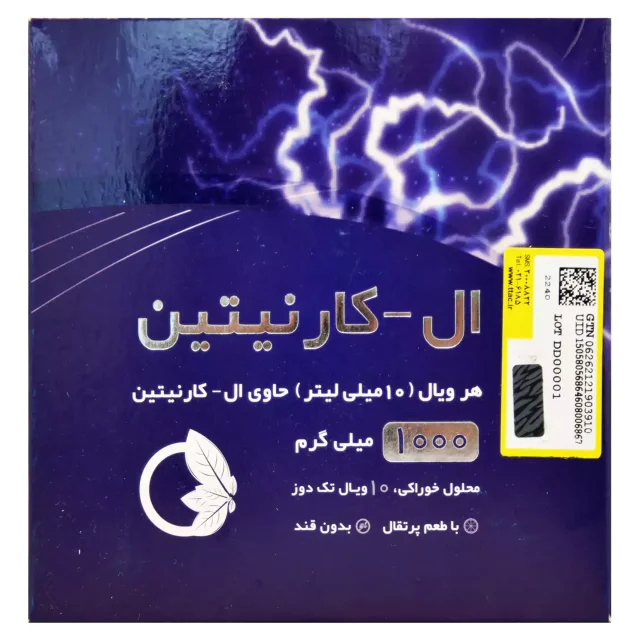 ویال ال- کارنیتین 1000 نورم لایف