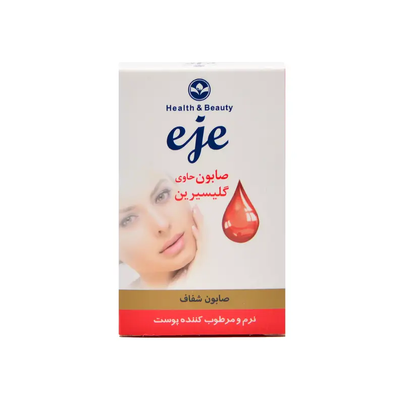 صابون نرم‌کننده و مرطوب‌کننده پوست اژه (حاوی گلیسیرین)