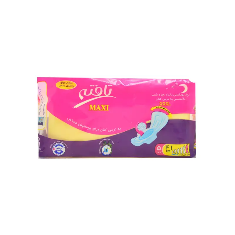نوار بهداشتی بالدار کتان خیلی بزرگ ویژه شب تافته (5عددی)