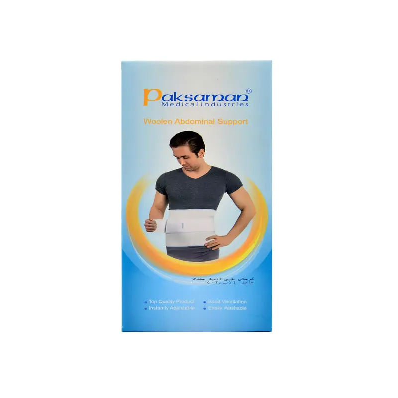 گرم کن کلیه پشمی پاک سمن