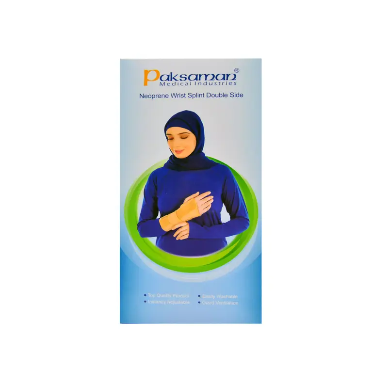 مچ بند نئوپرنی آتل دار دبل ساید پاک سمن