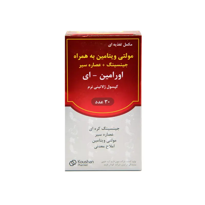سافت ژل اورامین ای کوشان فارمد