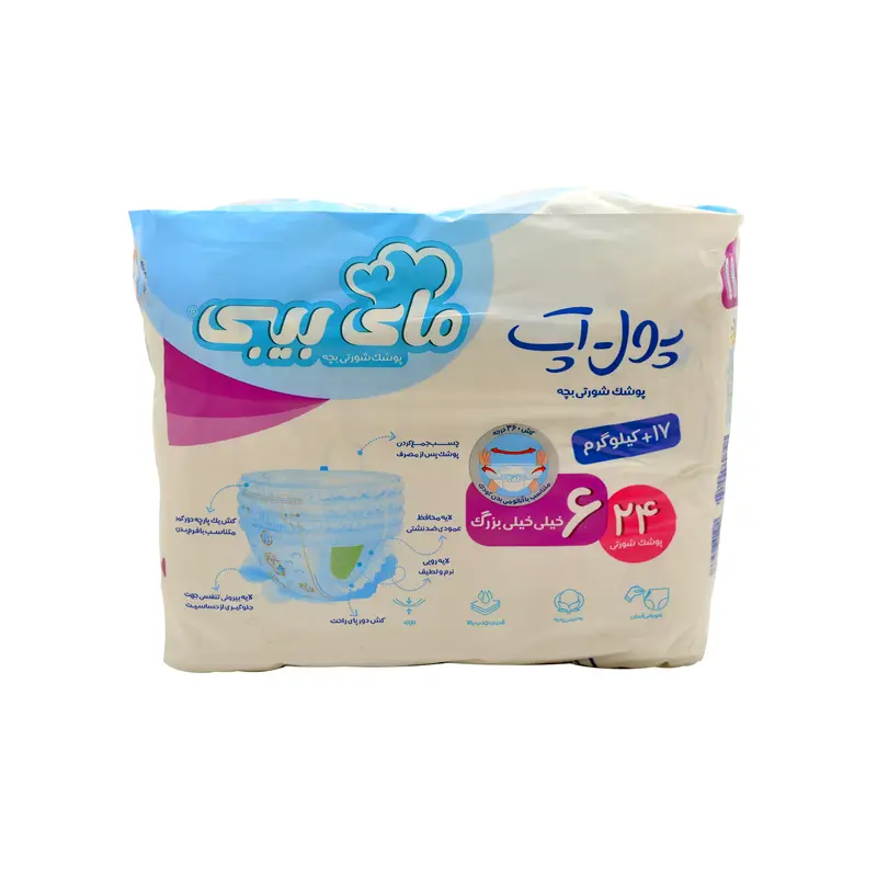 پوشک بچه شورتی (سایز 6) مای بیبی