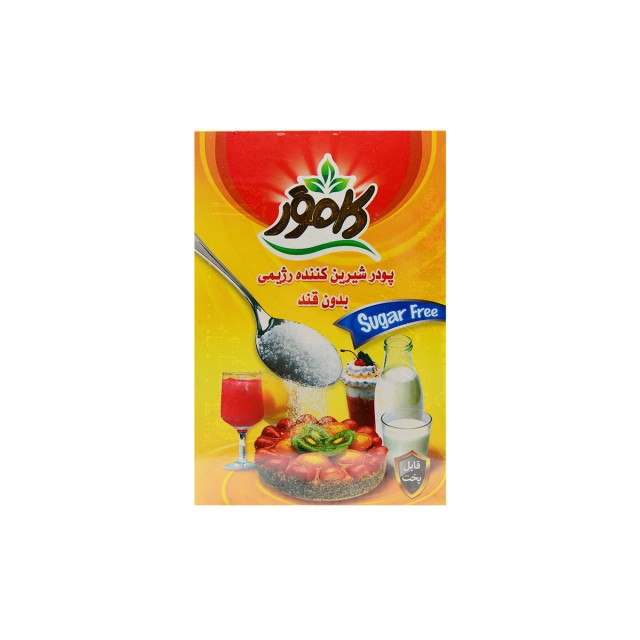 پودر شیرین کننده رژیمی بدون قند کامور