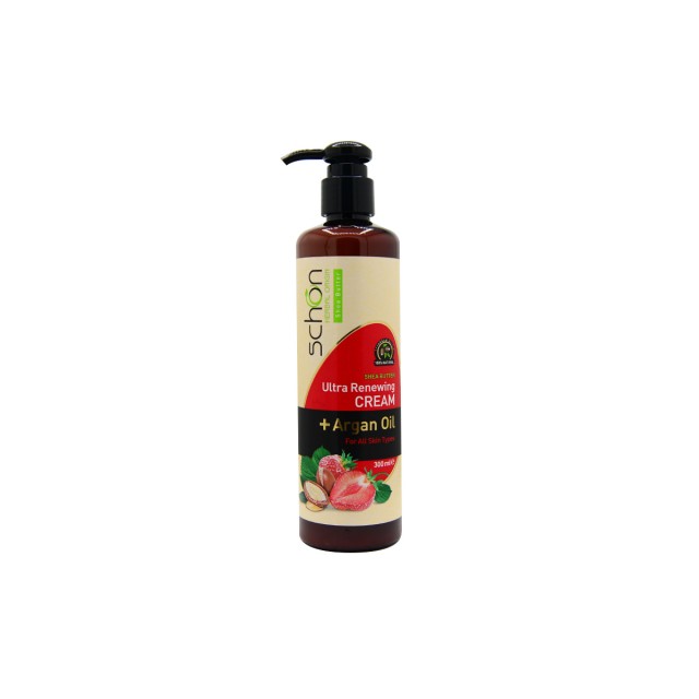 کرم مرطوب‌کننده پوست شون (حاوی توت فرنگی، شی باتر و روغن آرگان)