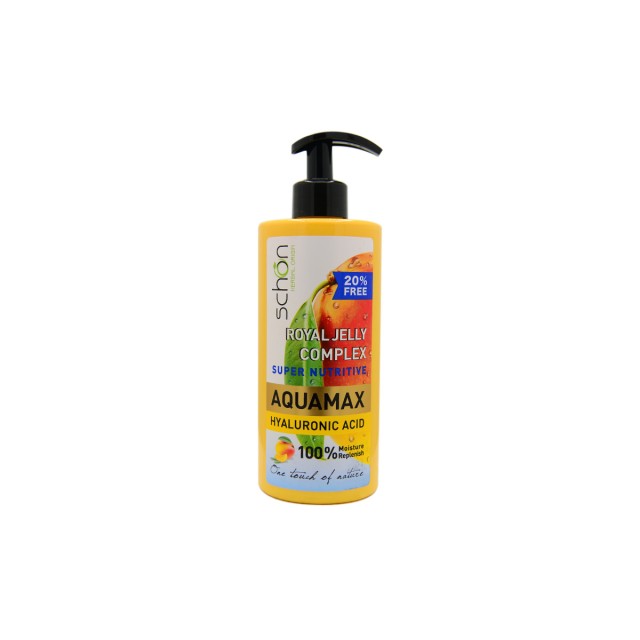 کرم آبرسان شون (مدل Royal jelly Complex)
