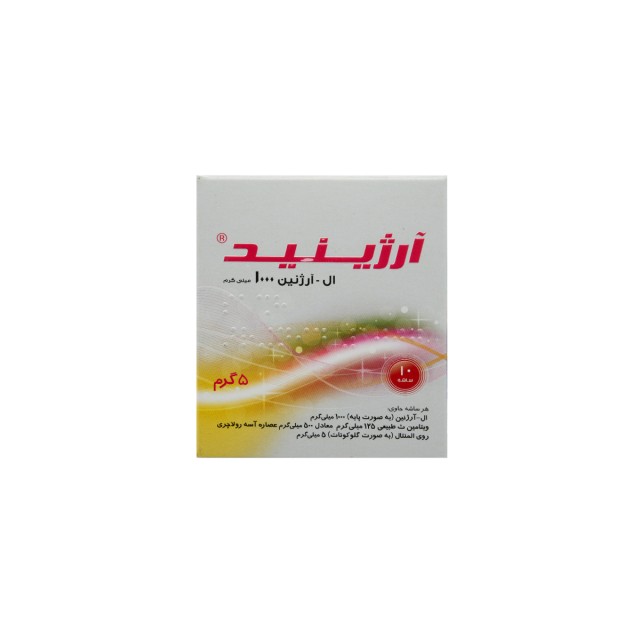 ساشه آرژینید 1000 سپید طب